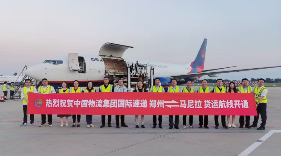WPS图片(1)