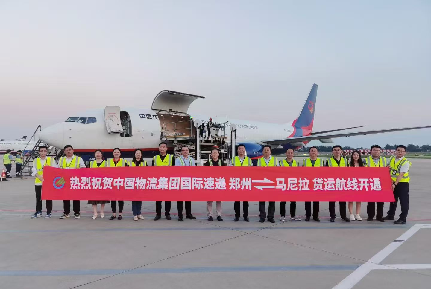 WPS图片(1)